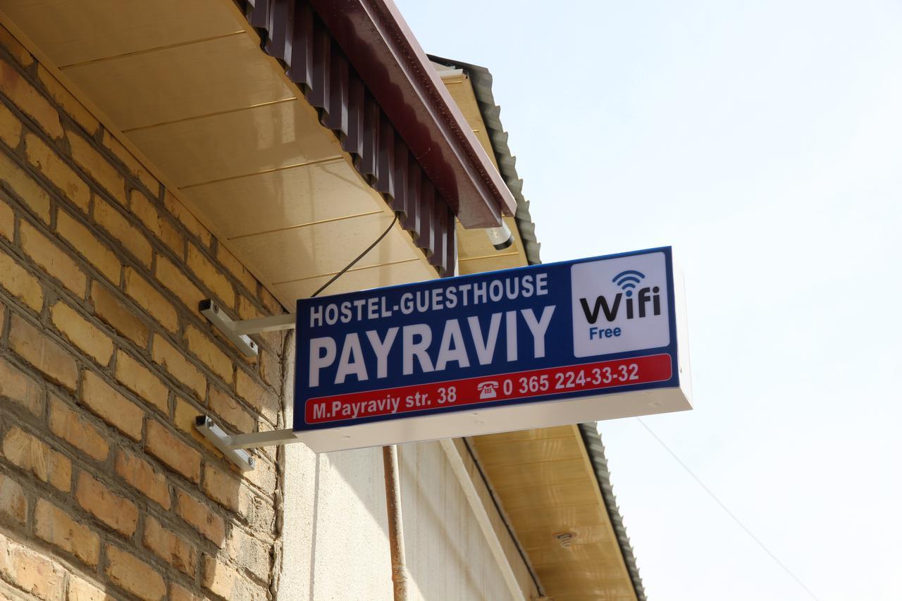 Hotel Payraviy Buchara Zewnętrze zdjęcie